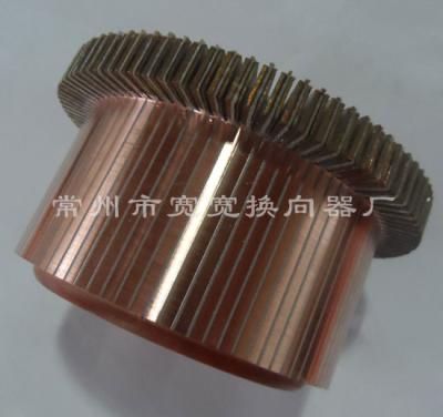 China Flameproof Mechanical Commutator 93 Segments For DC Traction Motor ZQB-8 for sale