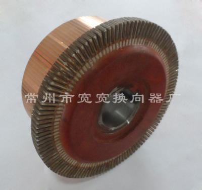 China Durable Industrial Commutator , 123 Segment Commutator ISO Certified for sale