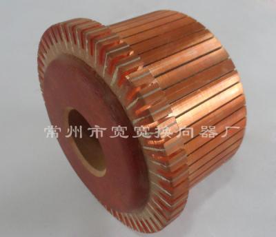 China Conmutador de cobre modificado para requisitos particulares, conmutador de 43 segmentos ininflamable en venta