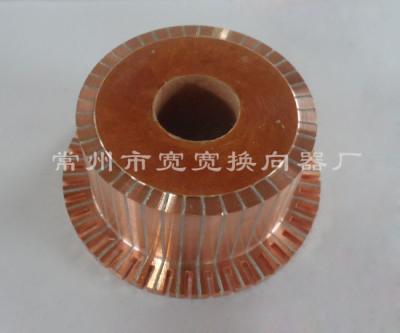 China Durable Traction Motor XQ Series Commutator Customized 57 Segments for sale