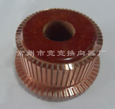 China Conmutador modificado para requisitos particulares del generador, conmutador del segmento del motor XQ-3.8-4 de la tracción de DC en venta