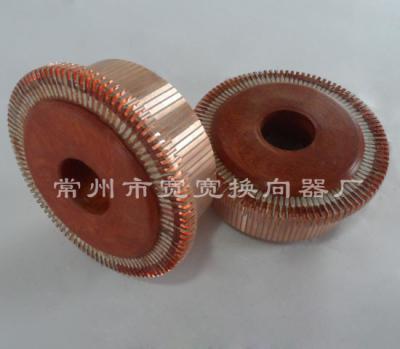 China 100 Segmentcommutator, Mechanische Commutator voor Permanente de Magneetmotor ZTY van gelijkstroom Te koop