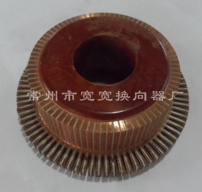 China Comutador do motor do remo da turbina eólica de 81 segmentos/comutador do cobre para turbinas eólicas à venda