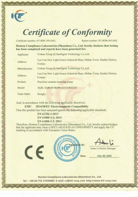 CE - Foshan Xiong Qi Intelligent Technology Co., Ltd.