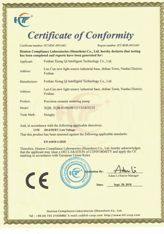 CE - Foshan Xiong Qi Intelligent Technology Co., Ltd.