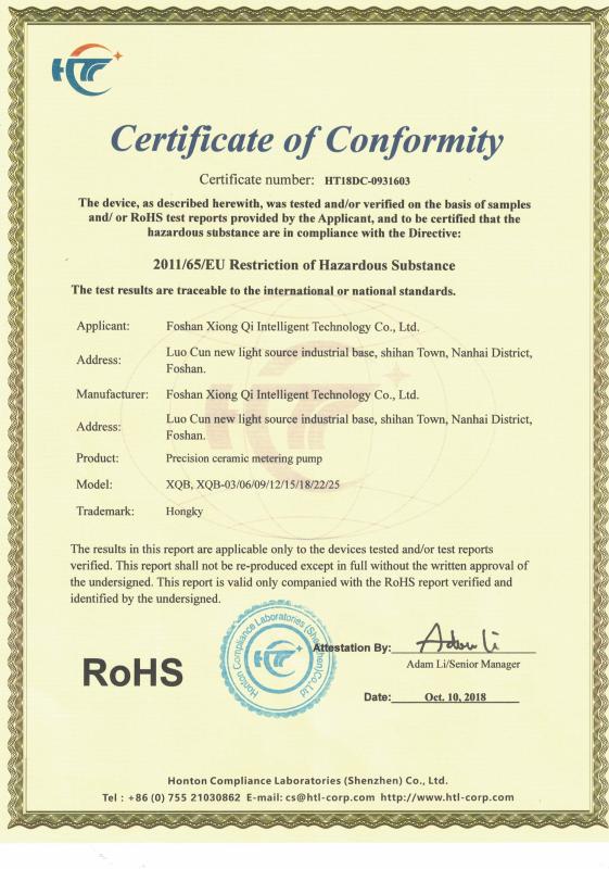 RoHS - Foshan Xiong Qi Intelligent Technology Co., Ltd.