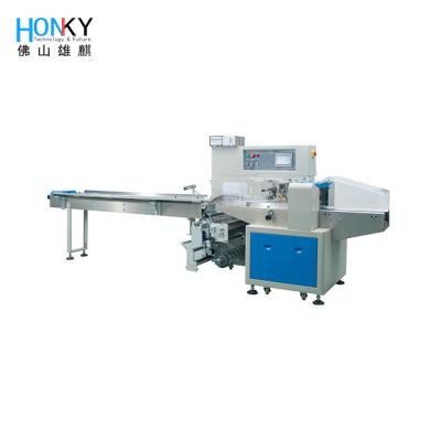 China Horizontal Mini Coated Cake Butter Biscuit Wrapping Machine 150pcs/Min For Food Packing for sale