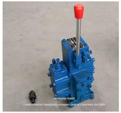 China CSBF-H-G20 WINCH CONTROL BLOCK CONTROL VALVE WINDLASS FOR SHIPS HYDRAULIC CONTROL VALVE BLOCK for sale