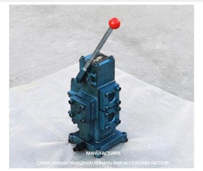 China WINCH CONTROL BLOCK CONTROL VALVE WINDLASS MODEL CSBF-H-G25 MEDIAN FUNCTION H-TYPE for sale