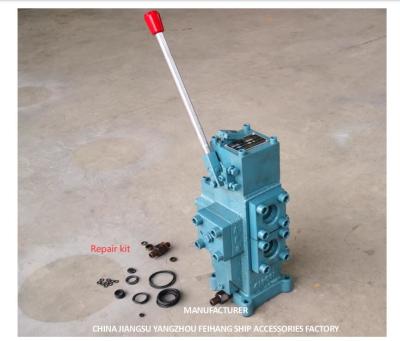 China CSBF-Y-G32 MANUAL PROPORTIONAL FLOW CONTROL BLOCK FOR SHIPS for sale