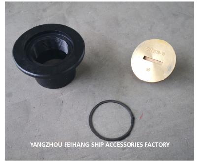 China Sounding Pipe Head Measuring Pipe Head Sounding Injection Head Model As50 Cb/T3778 for sale