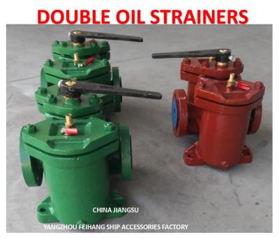 China LOW PRESSURE CRUDE OIL FILTER, DUAL LOW PRESSURE CRUDE OIL FILTER AS20-0.25/0.16 CB/T425-1994 for sale