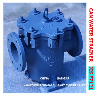 China Kannwasserfilter 5K-125A S-Typ Marine-Kannwasserspülmaschine 5k-125A S-Typ JIS F7121 zu verkaufen