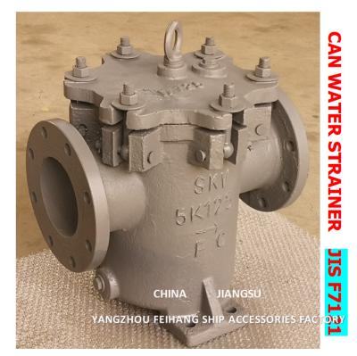China IMPA 872008 Marine Can waterfilters 5K-125A behuizing - gietijzeren filterpatroon - roestvrij staal Te koop