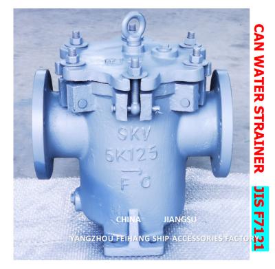China Filtros de água para lata de mar IMPA872008 - Filtro de água do mar 5K-125A JIS F7121 à venda