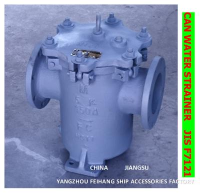 China Corpo - Cartucho de filtro de ferro fundido - Filtros de água para latas marinhas de aço inoxidável - Filtro de água para latas marinhas à venda