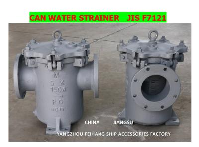 China Marine Sea Water Filters S-Type 5K-150A Jis F7121 Body - Cast Iron Filter - Stainless Steel for sale
