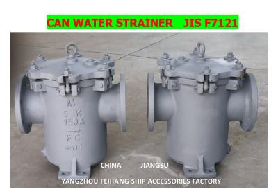 Китай Impa 872009 Морские фильтры для морской воды — Фильтр морской морской воды 5k-150a S-типа продается