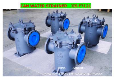 China S-tipo Marine Sea Water Filters - Marine Sea Water Strainer de Impa872009 5k-150a en venta