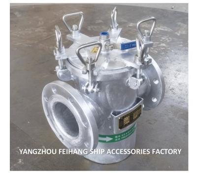 中国 ステンレス鋼の海洋の海水0.25-1.5Mpaのためのフランジを付けたようになった吸引の粗い浄水器 販売のため