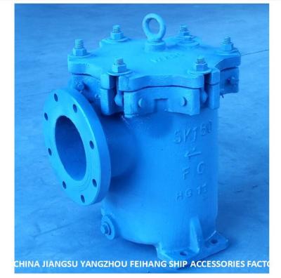 China Can Water Strainers 5k-150a Lb-Type Jis F7121 5k-150a Right Angle Cylindrical Seawater Filter for sale