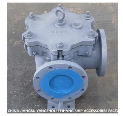 Chine Filtre à eau de mer de Type baril à Angle droit de Type gauche, crépine d'eau 5K-150A LA-TypeJIS F7121 5k-150a à vendre