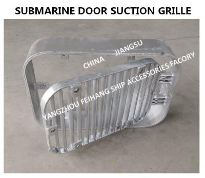 China A300 Cb/T615-95 Carbon Steel Hot Dip Galvanized Suction Grille , Submarine Door Suction Grille , Bottom Suction Grille for sale