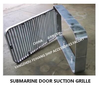 China Suitable For Sea Valves With A Nominal Diameter Of A400 And A Hull Opening Size Of 620mm * 869mm * 100mm for sale