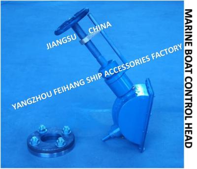 China Elementos marinhos Tipo A2 Cabeça de controlo da transmissão das rodas de mão W/indicador de viagem Aço carbono à venda
