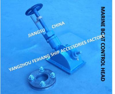 China Handwheel Transmission Control Head With Bevel Gear Set And Travel Indicator Cb/T3791-1999 A3-27 Cb/T3791-1999 for sale