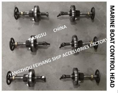 中国 造船業-打撃の表示器A2-18 CB/T3791-1999を含む手動ハンドルの伝送制御の頭部 販売のため