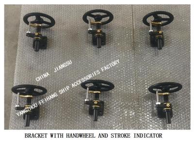 China CB/T3791-99 H1 Type Ordinary Bracket , H2 Type Bracket With Handwheel And Travel Indicator for sale