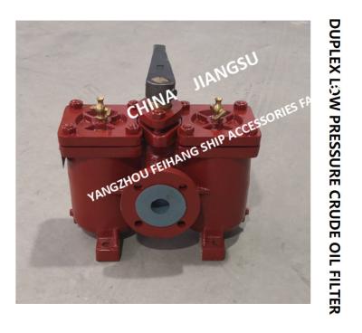 China Marine Low-Pressure Crude Oil Filter, Marine Dual Low-Pressure Crude Oil Filter As40 0.25/0.16 Cb/T425-94 Body Cast Iron for sale
