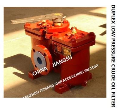 China Cast Iron Duplex Strainers-Double Oil Filter-Duplex Oil Filter-Made In China AS40 CB/T425 for sale