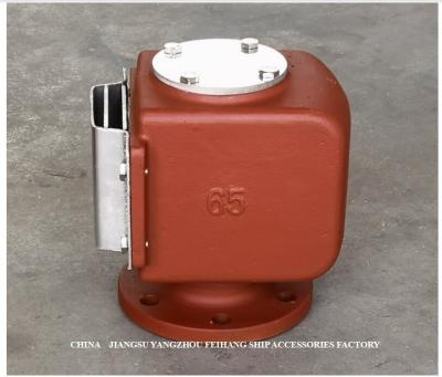 China Tipo cabeza del tubo de aire del tanque de lastre (con la red del fuego) ES65QT CB/T3594-1994 del Casquillo-flotador del respiradero del tanque de lastre en venta