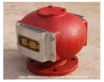 Китай Модель: Крышка балластной цистерны ES80QT CB/T3594-94 Breathable - приемная сторона трубопровода Голов-воздуха вентиляционного отверстия балластной цистерны для балластной цистерны продается