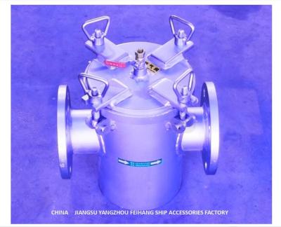 China Suction Coarse Water Filter For Auxiliary Seawater Pump Inlet  A80 CBM1061-81 Marine Sea Water Strainers for sale