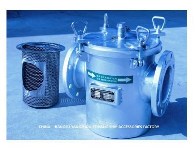 China Filtro de água grosseiro da sução do sistema de proteção contra incêndios do reator CB/T497-2012, filtro de água grosseiro AS125 da bomba de fogo da emergência à venda