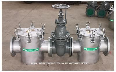중국 중앙집중식청수냉각시스템 직선 통과 바닷물 필터를 위한 AS150 CB/T497-2012 조잡한 물 필터 판매용