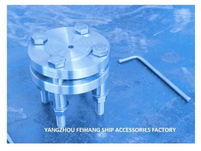China Gama ajustable -0-8mm del flujo de la placa de orificio de Marine Stainless Steel Adjustable Flow FH-40a en venta