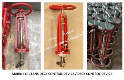 China CB/T693-75 Marine Oil Tank Deck Control Device / Deck Control Device Material - Cast Steel for sale