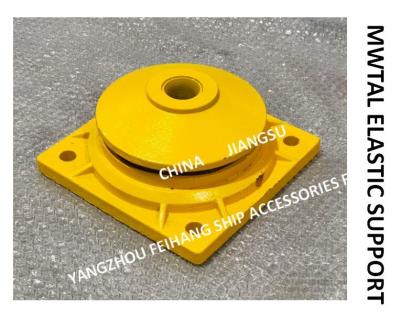 Chine Support élastique métallique B14 Cb * 3321-88 (signification: support élastique métallique de type B avec une charge nominale de 250-7000 kgf ); à vendre