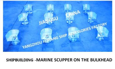 China O mergulho quente do aço carbono galvanizou a tomada FS80 Cb/T4368-2015 de Marine Wall Mounted Water Leakage à venda