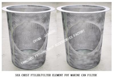 China IMPA872021-872034 Stainless Steel Sea Chest Strainer Filter Element And Main Sea Chest Strainers for sale