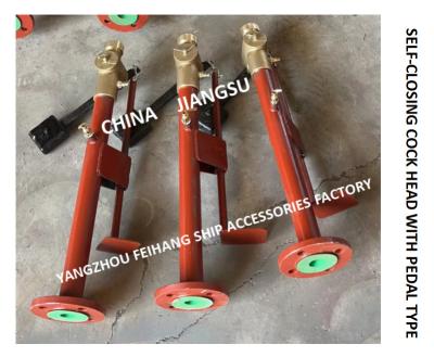 China Foot Operated Sounding Self Closing Valve With Extension Rod FH-DN40 Cb/T3778-99 for sale