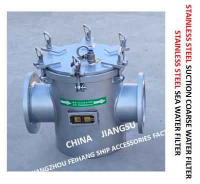 中国 主要なエンジンの海水のポンプによって輸入されるモデルAS150 Cb/T497-2012のためのバスケットのステンレス鋼の海水Straines 販売のため