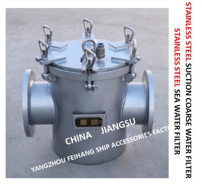 China Basket Stainless Steel Sea Water Straines For Ballast Fire Fighting System Model AS150 Cb/T497-2012 for sale