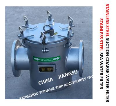 China Filtro de aço inoxidável do Seawater da cesta, modelo de aço inoxidável AS150 Cb/T497-2012 de Straines do Seawater da cesta à venda