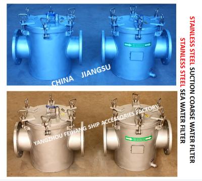 China Imported Stainless Steel Seawater Filter For Bulk Material Seawater Model AS150 Cb/T497-2012 for sale