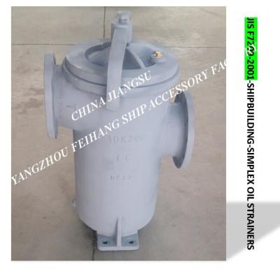 China Solo filtro de aceite para el S-tipo Jis F7209 de Marine Oil Purifier Outlet FH-150A en venta